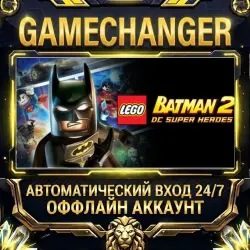LEGO Batman 2: DC Super Heroes Steam ОФФЛАЙН-аккаунт | Автовыдача 24/7