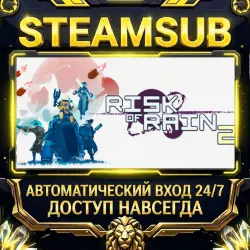 Risk of Rain 2 Steam OFFLINE account | Auto-delivery 24/7