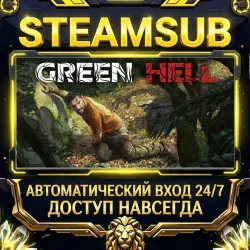 Green Hell Steam ОФФЛАЙН-аккаунт | Автовыдача 24/7