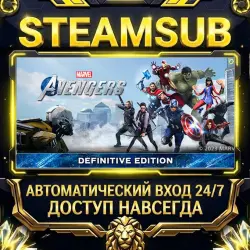 Marvel's Avengers - The Definitive Edition Steam ОФФЛАЙН-аккаунт | Автовыдача 24/7