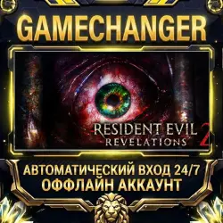 Resident Evil Revelations 2 Steam ОФФЛАЙН-аккаунт | Автовыдача 24/7