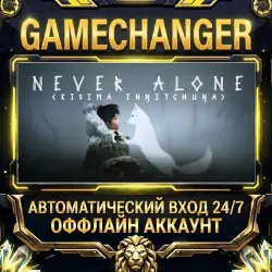 Never Alone (Kisima Ingitchuna) Steam ОФФЛАЙН-аккаунт | Автовыдача 24/7