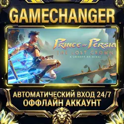 Prince of Persia The Lost Crown Steam ОФФЛАЙН-аккаунт | Автовыдача 24/7