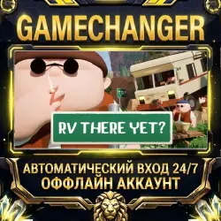 RV There Yet Steam ОФФЛАЙН-аккаунт | Автовыдача 24/7