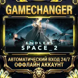 ENDLESS Space 2 Steam ОФФЛАЙН-аккаунт | Автовыдача 24/7
