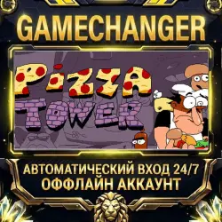 Pizza Tower Steam ОФФЛАЙН-аккаунт | Автовыдача 24/7