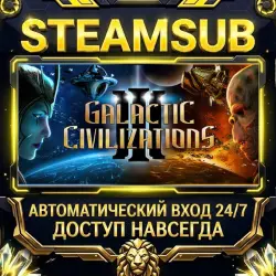 Galactic Civilizations III Steam ОФФЛАЙН-аккаунт | Автовыдача 24/7