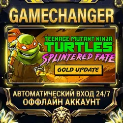 Teenage Mutant Ninja Turtles: Splintered Fate Steam ОФФЛАЙН-аккаунт | Автовыдача 24/7