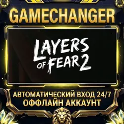 Layers of Fear 2 Steam ОФФЛАЙН-аккаунт | Автовыдача 24/7