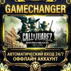 Call of Juarez: Bound in Blood Steam OFFLINE account | Auto-delivery 24/7