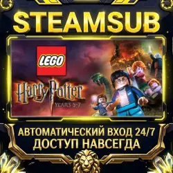 LEGO Harry Potter: Years 5-7 Steam ОФФЛАЙН-аккаунт | Автовыдача 24/7
