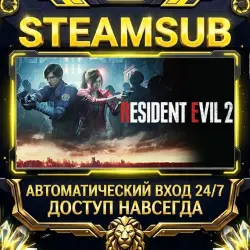 Resident Evil 2 Steam OFFLINE account | Auto-delivery 24/7