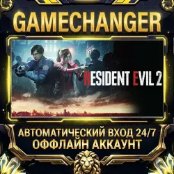 Resident Evil 2 Steam OFFLINE account | Auto-delivery 24/7