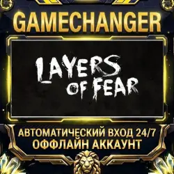 Layers of Fear (2016) Steam ОФФЛАЙН-аккаунт | Автовыдача 24/7