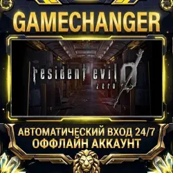 Resident Evil 0 Steam ОФФЛАЙН-аккаунт | Автовыдача 24/7