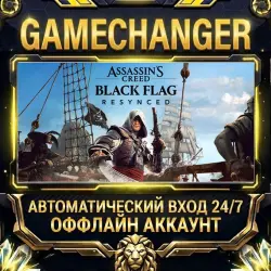 Assassin's Creed Black Flag Resynced Steam ОФФЛАЙН-аккаунт | Автовыдача 24/7
