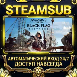 Assassin's Creed Black Flag Resynced Steam ОФФЛАЙН-аккаунт | Автовыдача 24/7