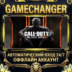 Call of Duty : Black Ops III Steam ОФФЛАЙН-аккаунт | Автовыдача 24/7