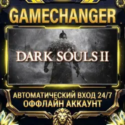 DARK SOULS II Steam OFFLINE account | Auto-delivery 24/7