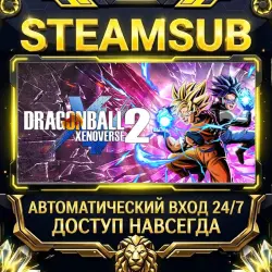DRAGON BALL XENOVERSE 2 Steam ОФФЛАЙН-аккаунт | Автовыдача 24/7