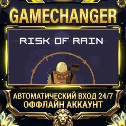 Risk of Rain (2013) Steam ОФФЛАЙН-аккаунт | Автовыдача 24/7