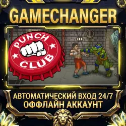 Punch Club Steam OFFLINE account | Auto-delivery 24/7