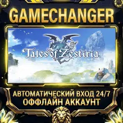 Tales of Zestiria