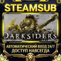 Darksiders Steam OFFLINE account | Auto-delivery 24/7
