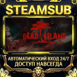 Dead Island Steam OFFLINE account | Auto-delivery 24/7