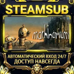 Machinarium Steam ОФФЛАЙН-аккаунт | Автовыдача 24/7