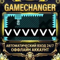 VVVVVV Steam ОФФЛАЙН-аккаунт | Автовыдача 24/7