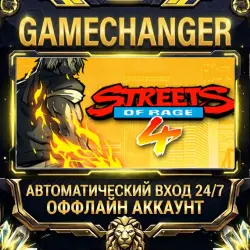 Streets of Rage 4 Steam ОФФЛАЙН-аккаунт | Автовыдача 24/7