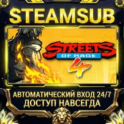 Streets of Rage 4 Steam ОФФЛАЙН-аккаунт | Автовыдача 24/7
