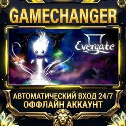 Evergate Steam ОФФЛАЙН-аккаунт | Автовыдача 24/7