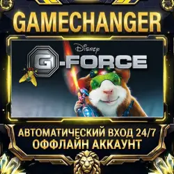 Disney G-Force Steam ОФФЛАЙН-аккаунт | Автовыдача 24/7