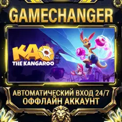 Kao the Kangaroo Steam OFFLINE account | Auto-delivery 24/7