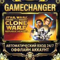 STAR WARS : The Clone Wars - Republic Heroes Steam ОФФЛАЙН-аккаунт | Автовыдача 24/7