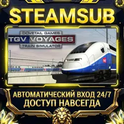 TGV Voyages Train Simulator Steam ОФФЛАЙН-аккаунт | Автовыдача 24/7