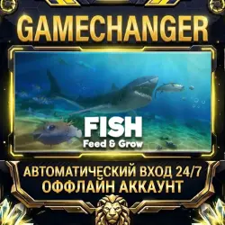 Feed and Grow: Fish Steam ОФФЛАЙН-аккаунт | Автовыдача 24/7