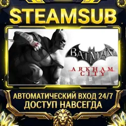 Batman: Arkham City Steam OFFLINE account | Auto-delivery 24/7