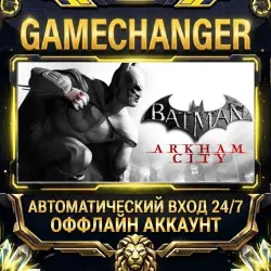 Batman: Arkham City Steam OFFLINE account | Auto-delivery 24/7