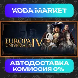 Europa Universalis IV - Steam ALL REGIONS