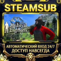 Medieval Engineers Steam ОФФЛАЙН-аккаунт | Автовыдача 24/7