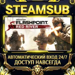 Operation Flashpoint: Red River Steam ОФФЛАЙН-аккаунт | Автовыдача 24/7