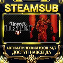 Unreal Tournament 3 Steam ОФФЛАЙН-аккаунт | Автовыдача 24/7