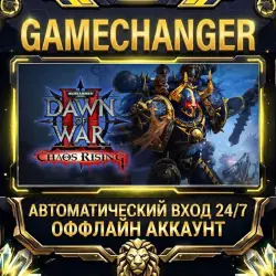 Warhammer 40,000: Dawn of War II Chaos Rising Steam OFFLINE account | Auto-delivery 24/7