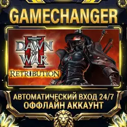 Warhammer 40,000: Dawn of War II: Retribution Steam ОФФЛАЙН-аккаунт | Автовыдача 24/7