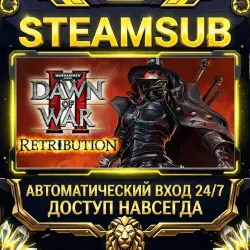 Warhammer 40,000: Dawn of War II: Retribution Steam ОФФЛАЙН-аккаунт | Автовыдача 24/7