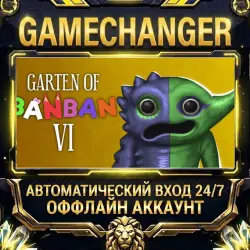 Garten of Banban 6 Steam ОФФЛАЙН-аккаунт | Автовыдача 24/7