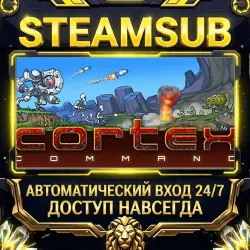 Cortex Command Steam ОФФЛАЙН-аккаунт | Автовыдача 24/7